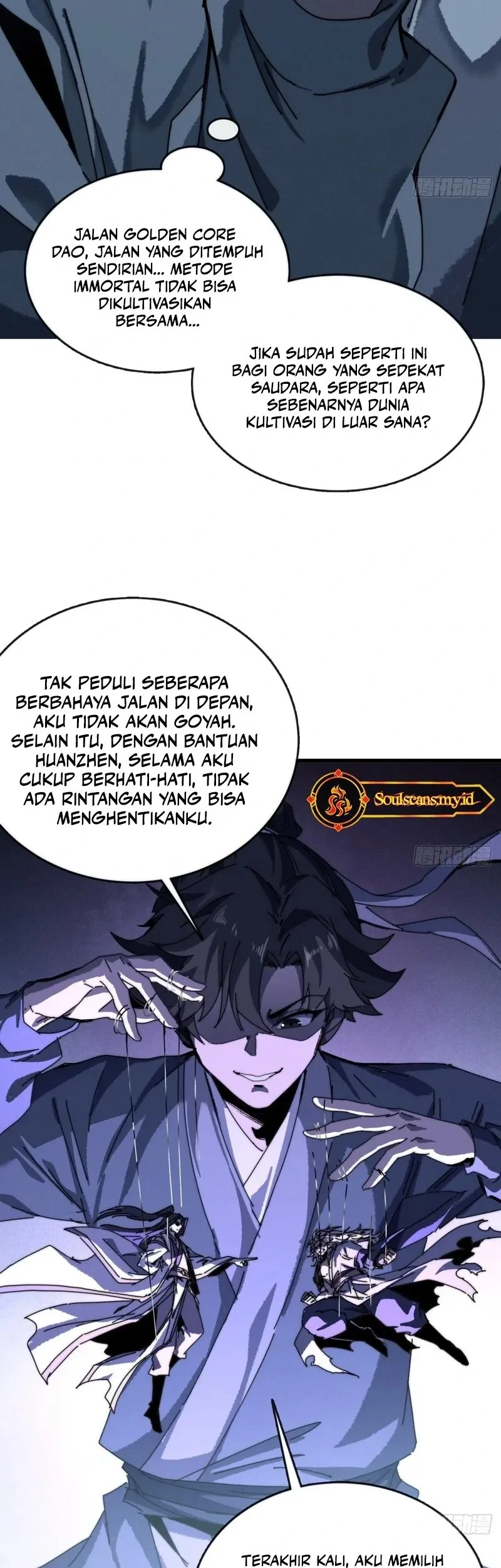 My Simulated Path to Immortality Chapter 3 page 32