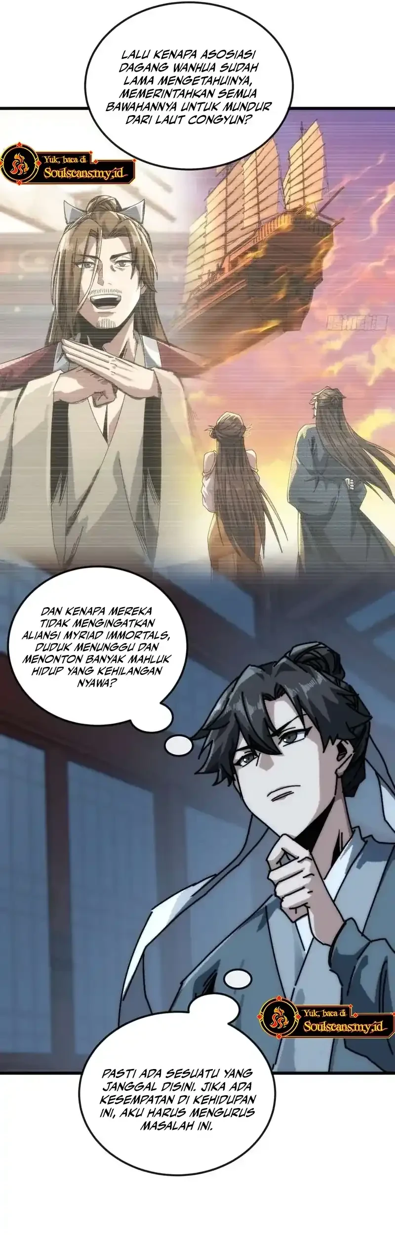 My Simulated Path to Immortality Chapter 31 page 42
