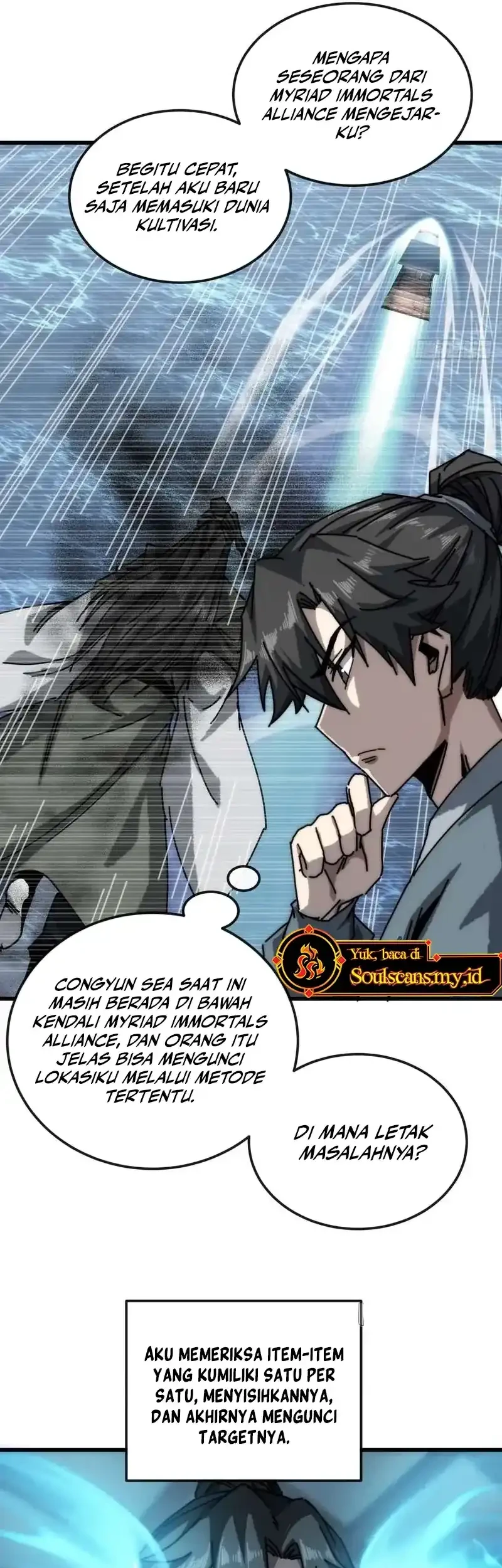 My Simulated Path to Immortality Chapter 33 page 28