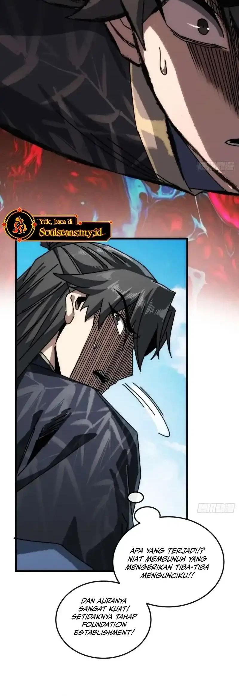 My Simulated Path to Immortality Chapter 33 page 7