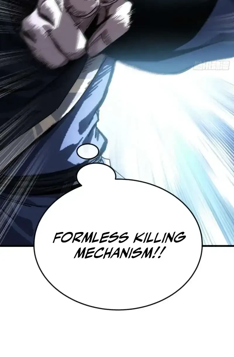 My Simulated Path to Immortality Chapter 33 page 11