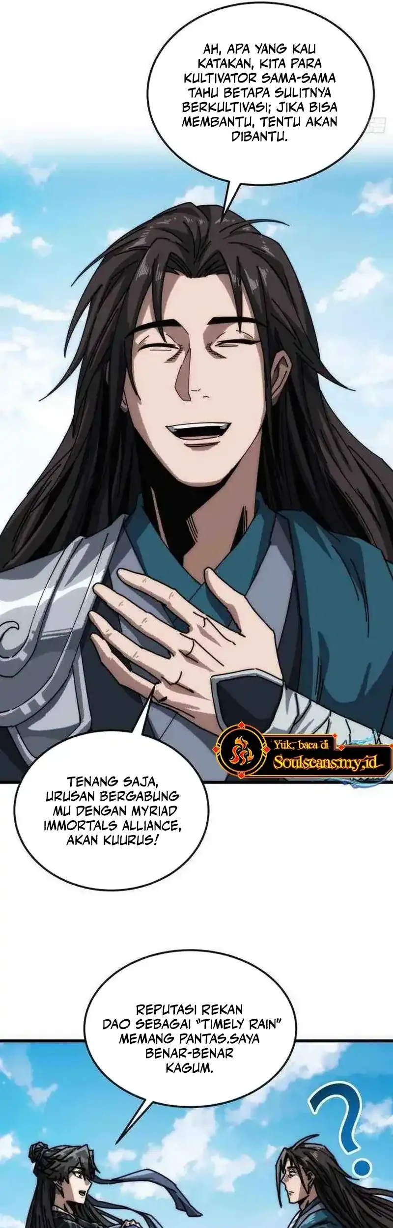 My Simulated Path to Immortality Chapter 34 page 6