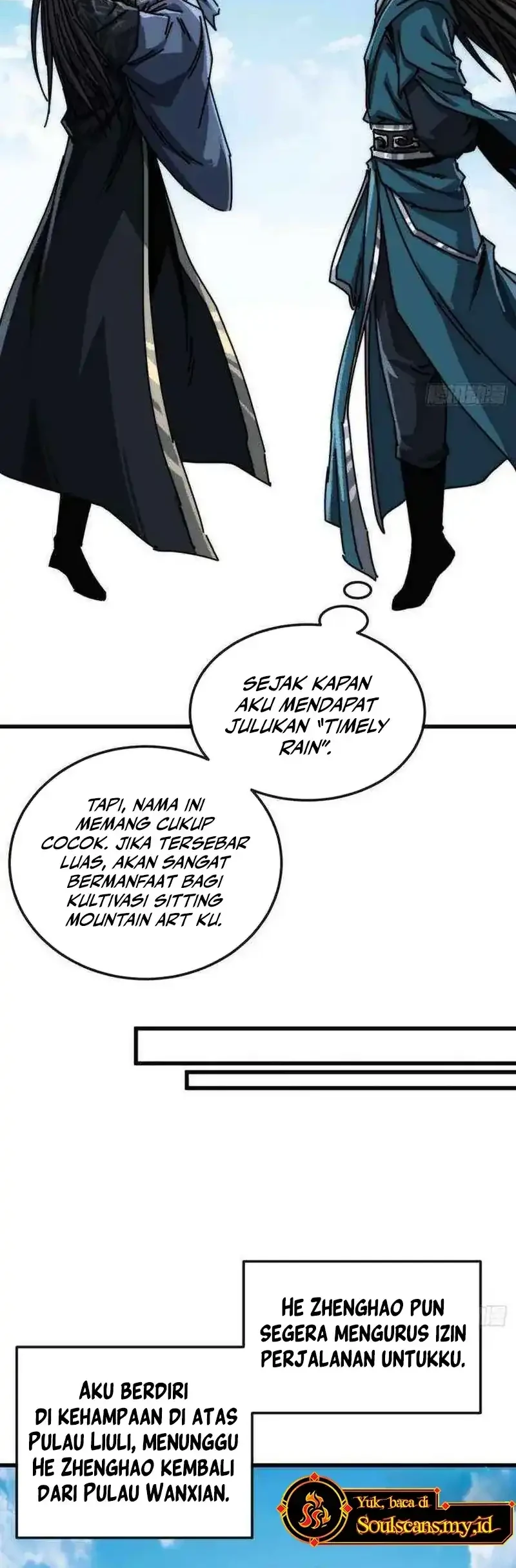 My Simulated Path to Immortality Chapter 34 page 7