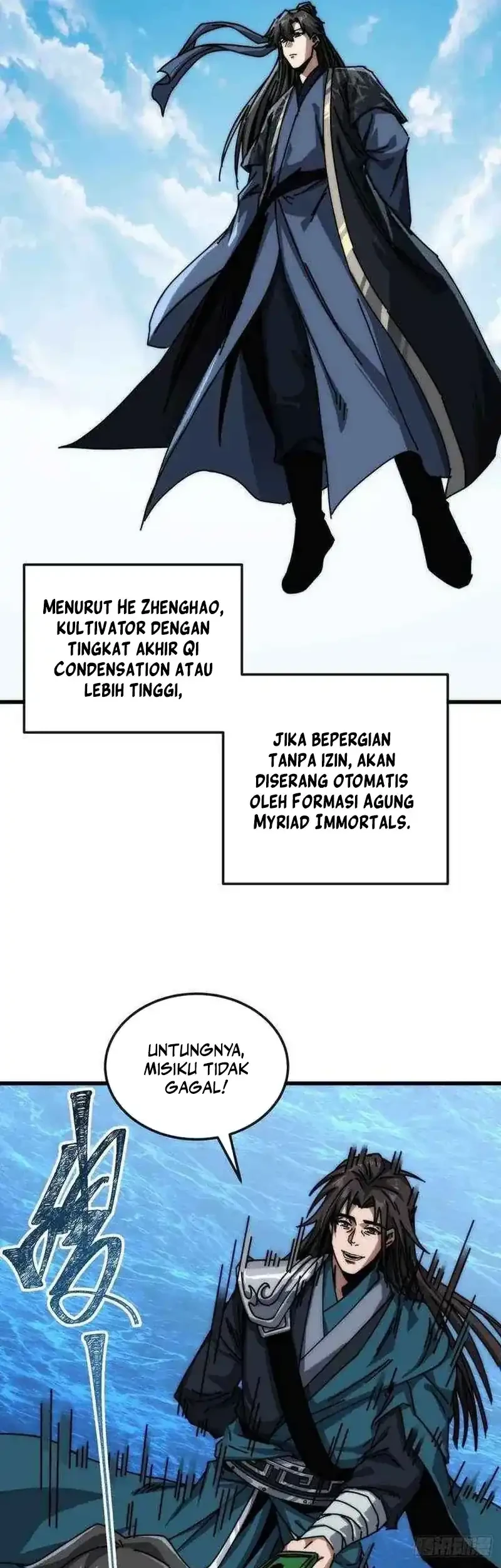 My Simulated Path to Immortality Chapter 34 page 8
