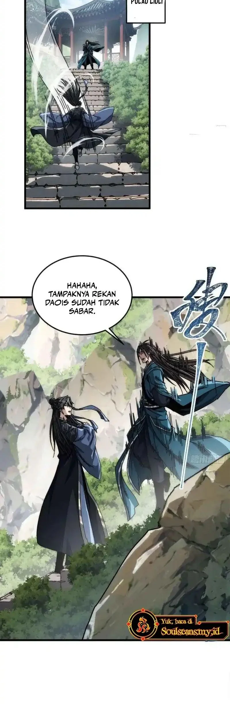 My Simulated Path to Immortality Chapter 35 page 29