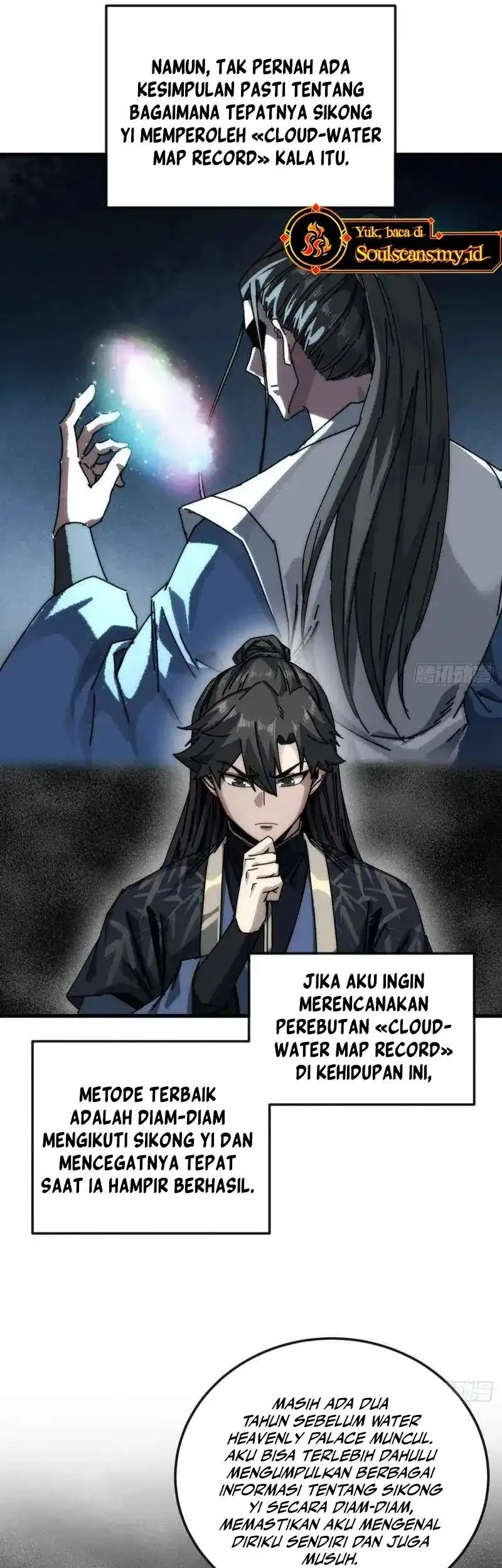 My Simulated Path to Immortality Chapter 35 page 6