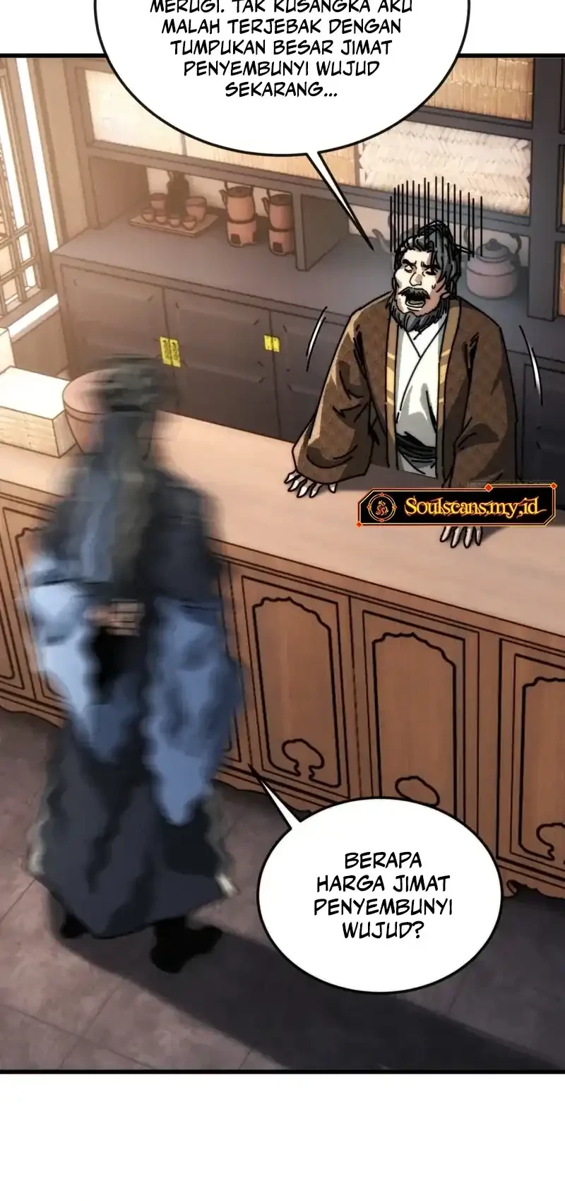 My Simulated Path to Immortality Chapter 37 page 27