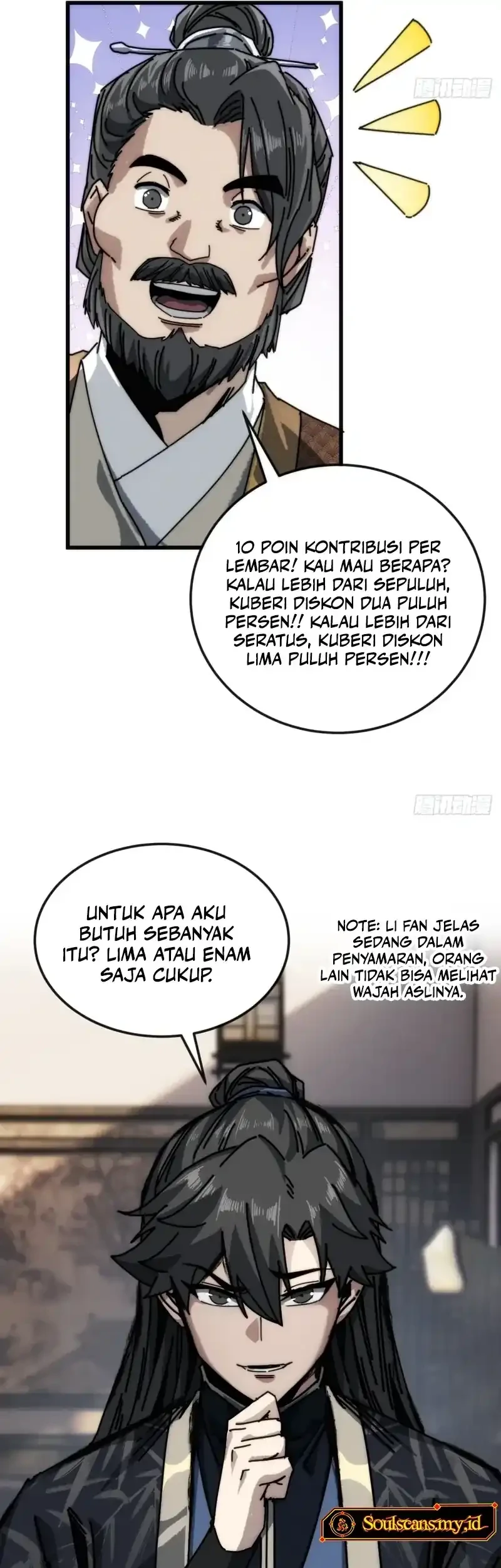 My Simulated Path to Immortality Chapter 37 page 28