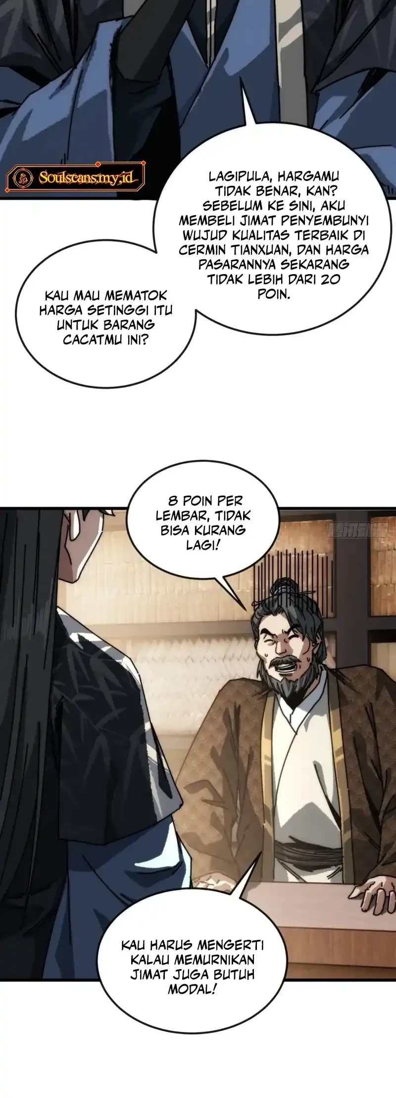 My Simulated Path to Immortality Chapter 37 page 29