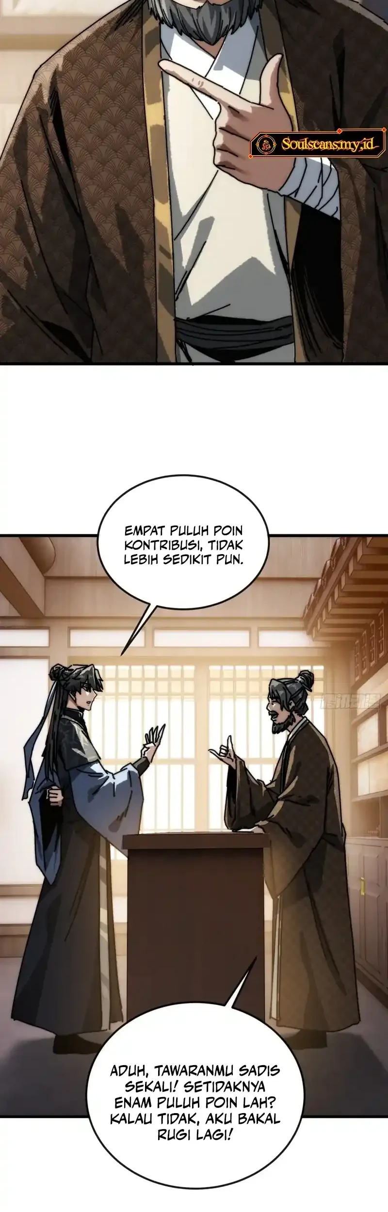 My Simulated Path to Immortality Chapter 38 page 5