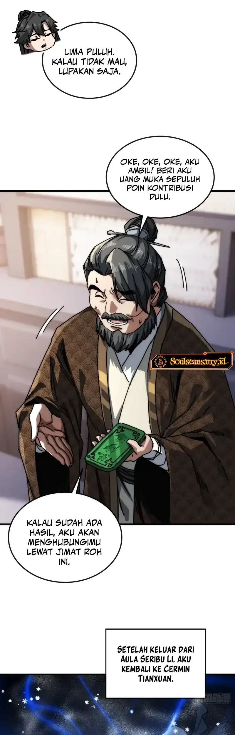 My Simulated Path to Immortality Chapter 38 page 6