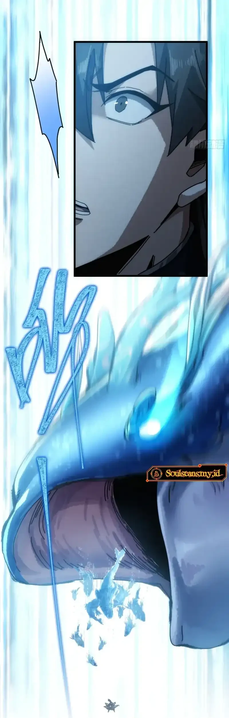 My Simulated Path to Immortality Chapter 38 page 14