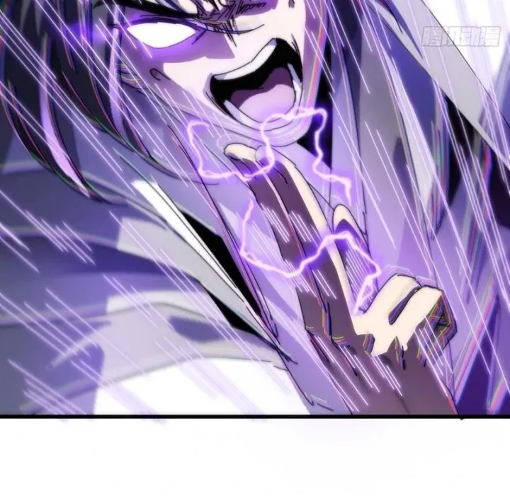 My Simulated Path to Immortality Chapter 4 page 25