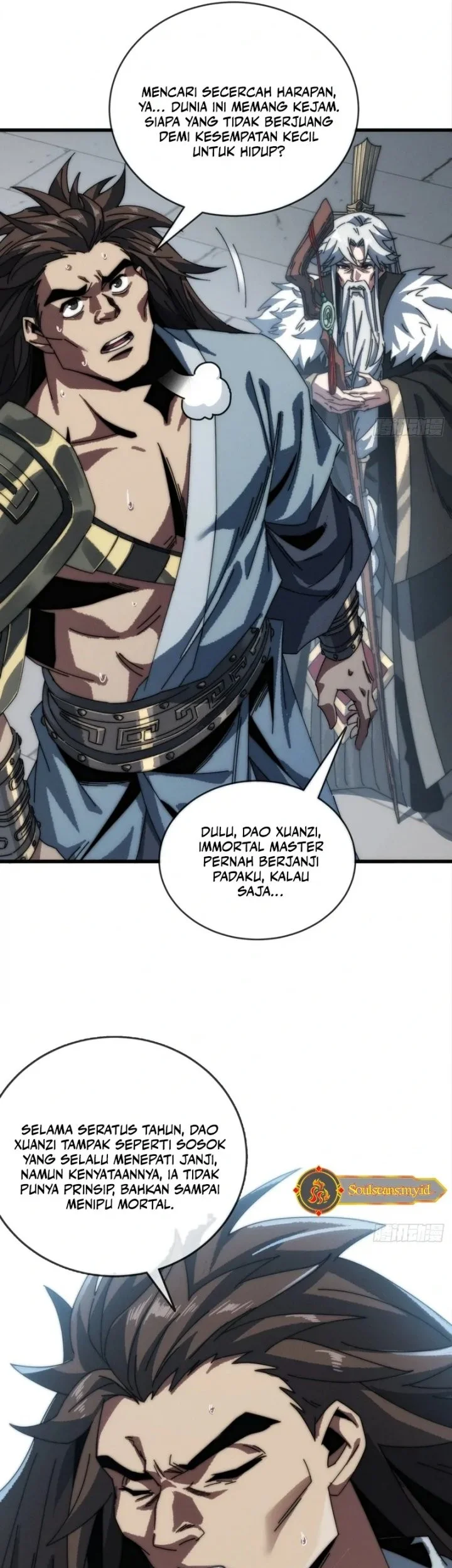 My Simulated Path to Immortality Chapter 4 page 39