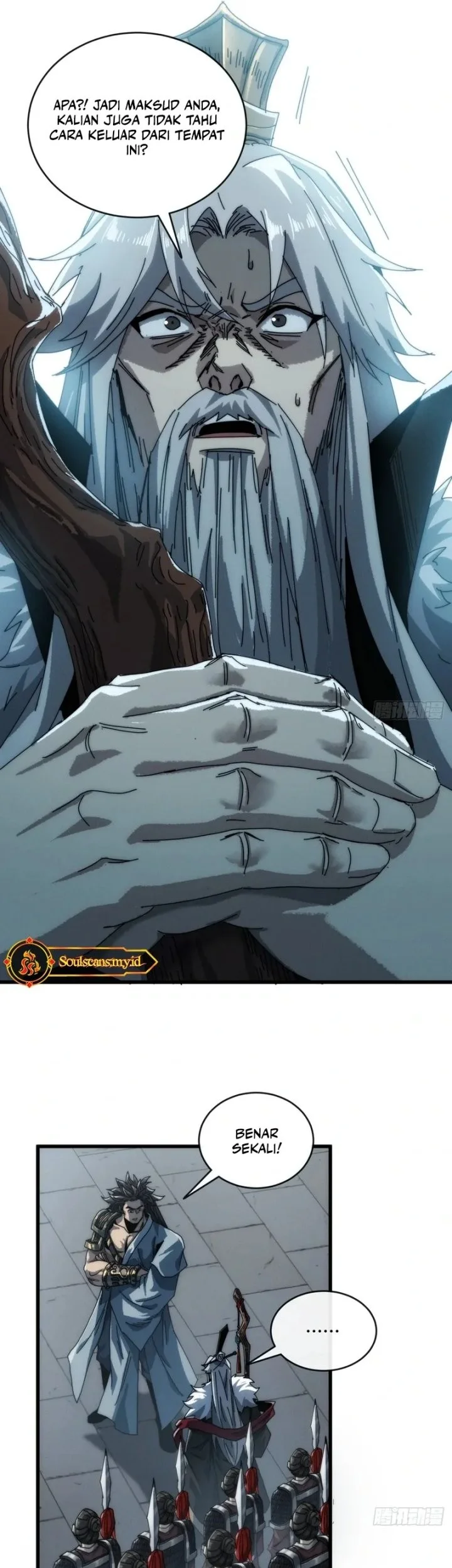 My Simulated Path to Immortality Chapter 4 page 41
