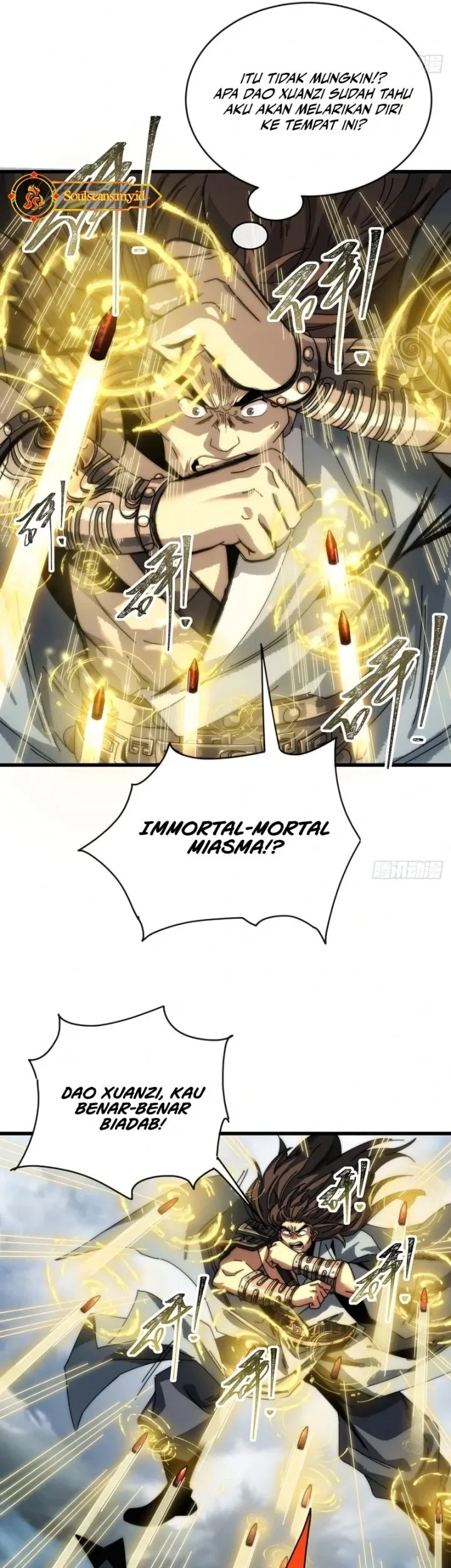 My Simulated Path to Immortality Chapter 4 page 6