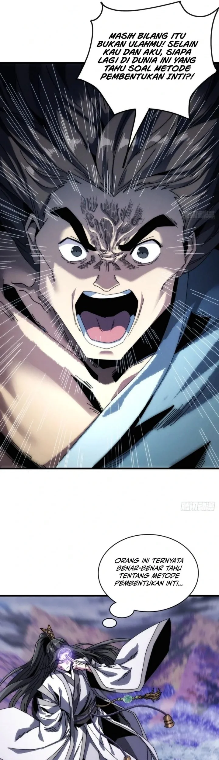 My Simulated Path to Immortality Chapter 4 page 10