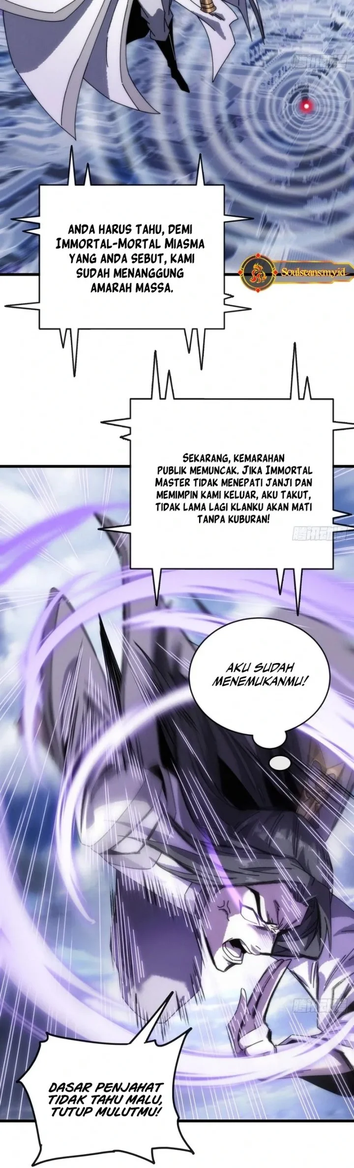 My Simulated Path to Immortality Chapter 4 page 11