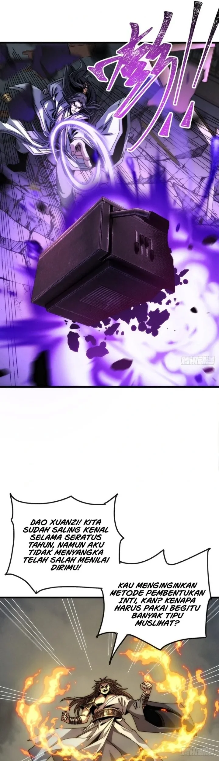 My Simulated Path to Immortality Chapter 4 page 14