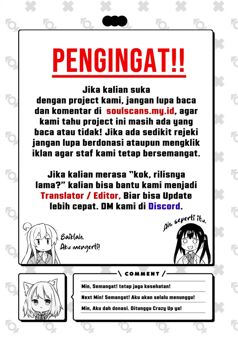 My Simulated Path to Immortality Chapter 41 page 42