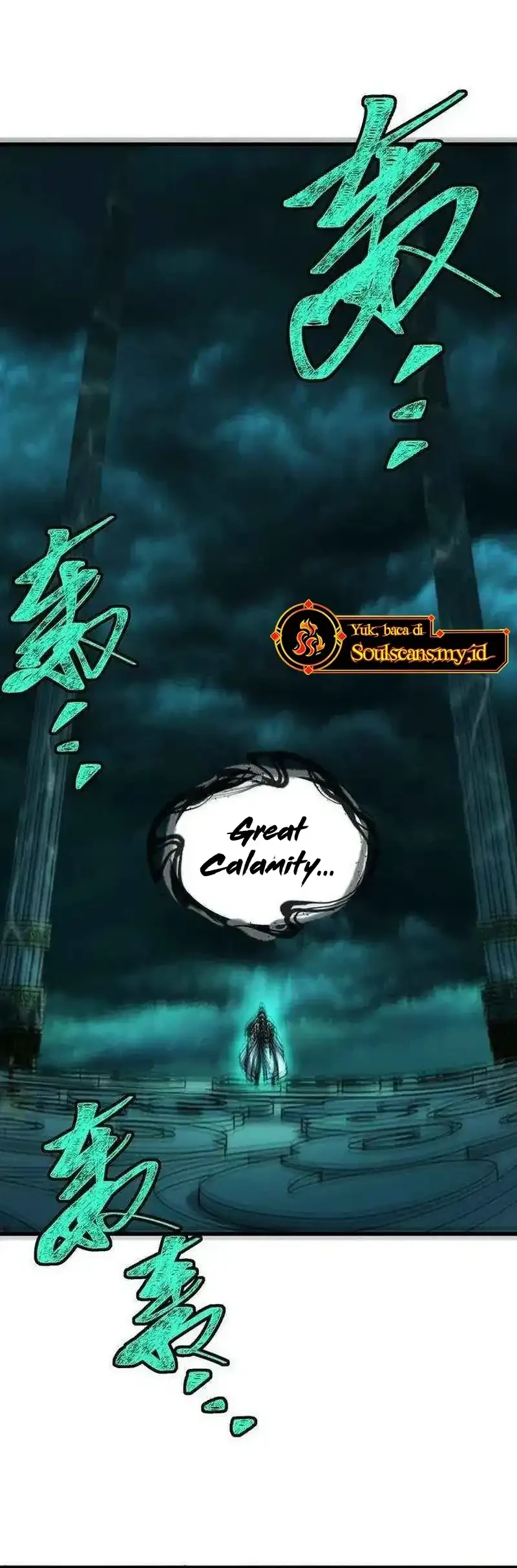 My Simulated Path to Immortality Chapter 43 page 21