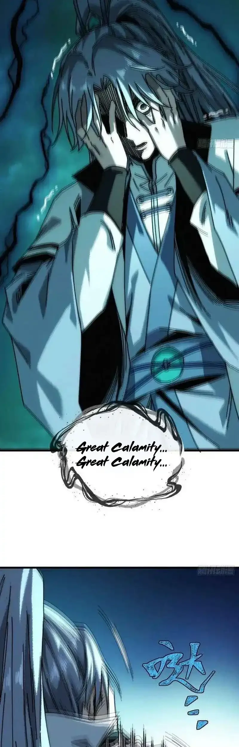 My Simulated Path to Immortality Chapter 43 page 26