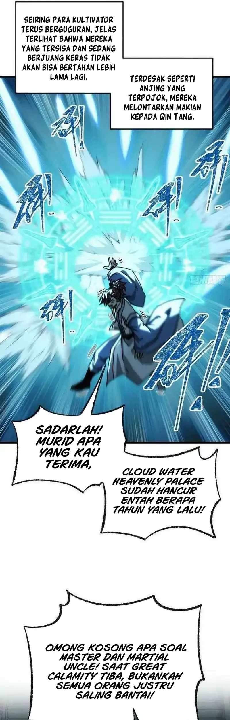 My Simulated Path to Immortality Chapter 43 page 16