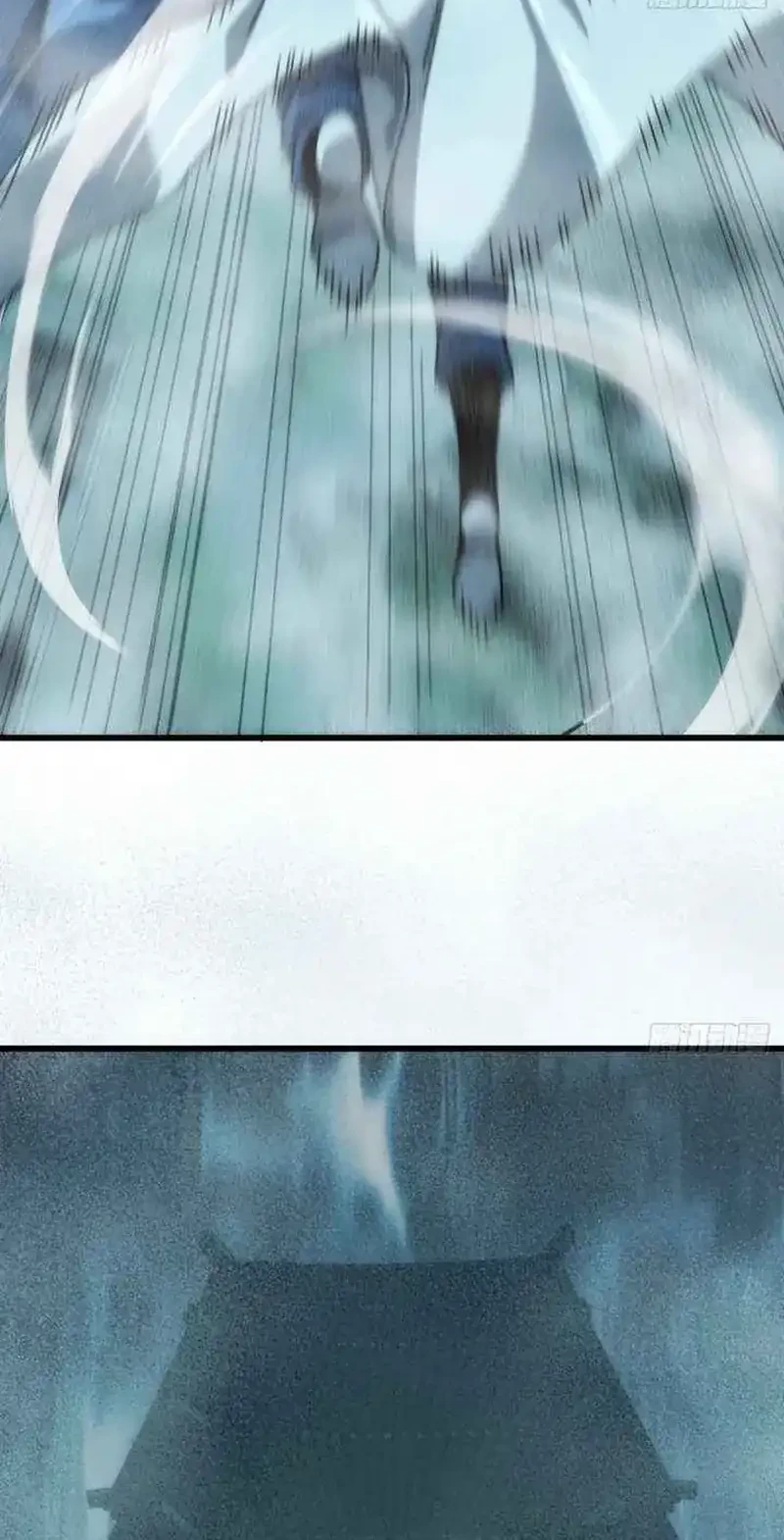 My Simulated Path to Immortality Chapter 44 page 23