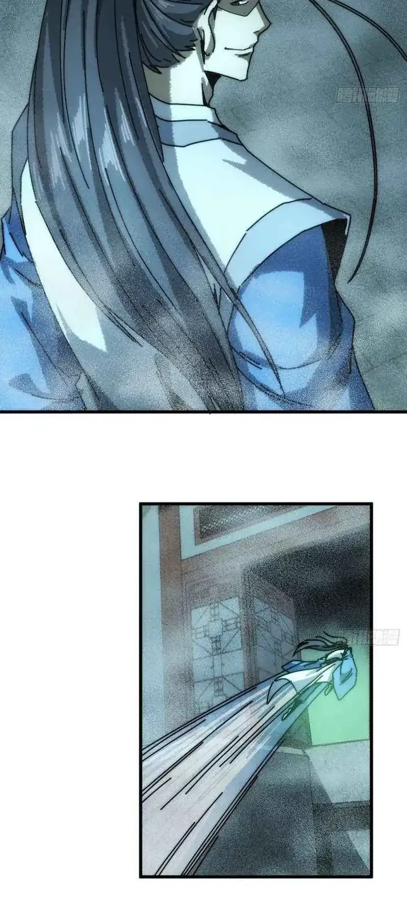 My Simulated Path to Immortality Chapter 44 page 25