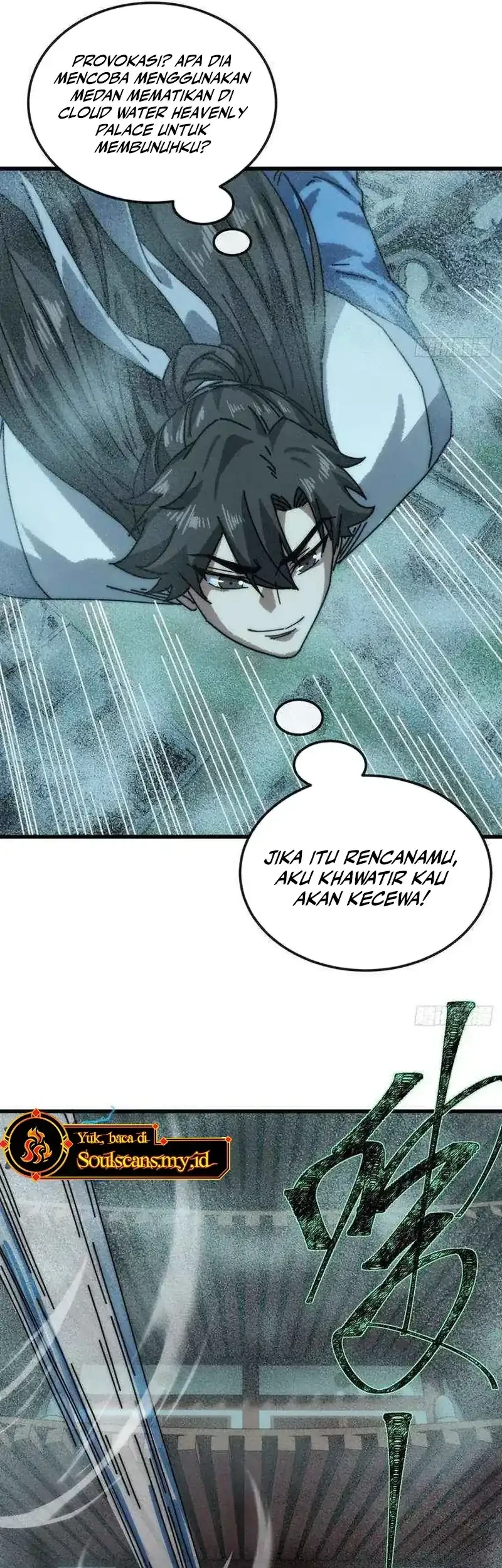 My Simulated Path to Immortality Chapter 44 page 26