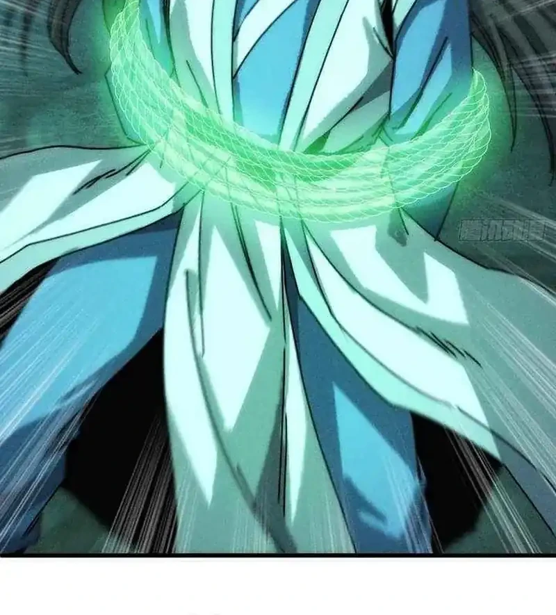 My Simulated Path to Immortality Chapter 44 page 33