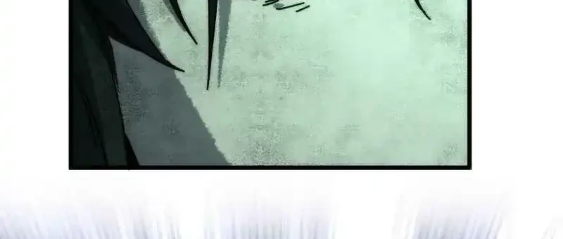 My Simulated Path to Immortality Chapter 45 page 31