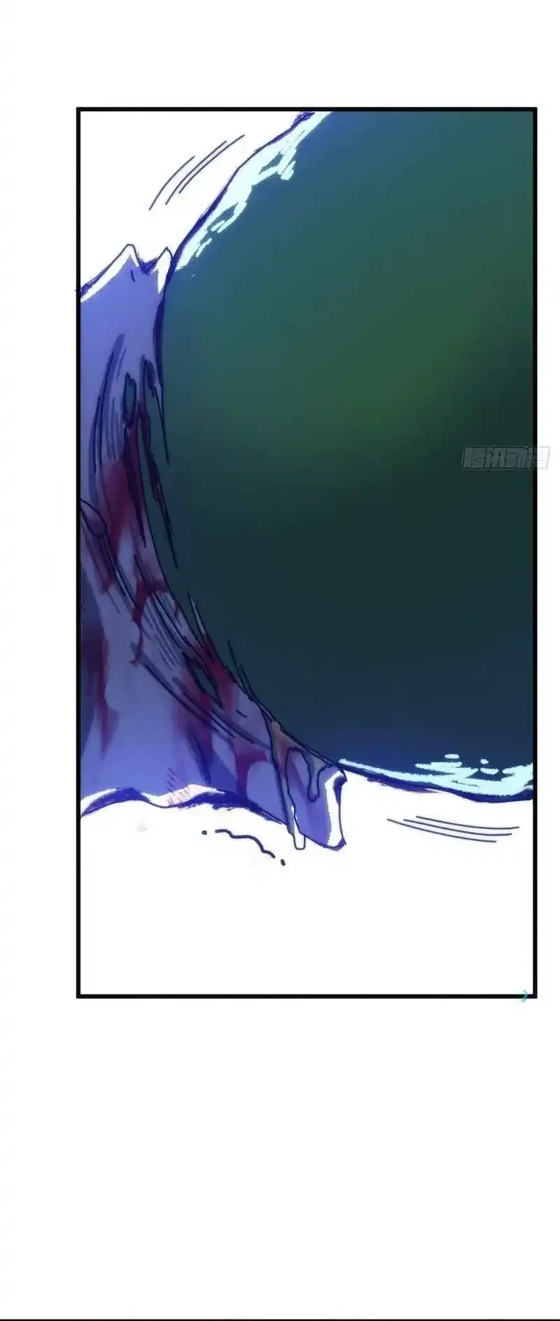 My Simulated Path to Immortality Chapter 45 page 9
