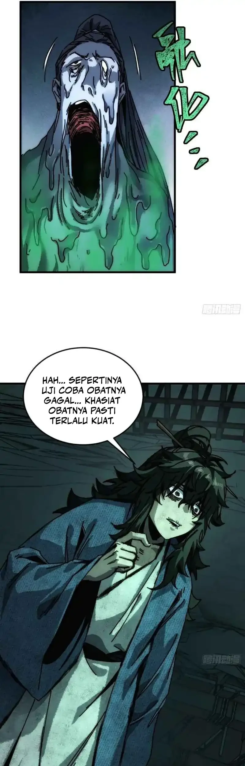 My Simulated Path to Immortality Chapter 45 page 12