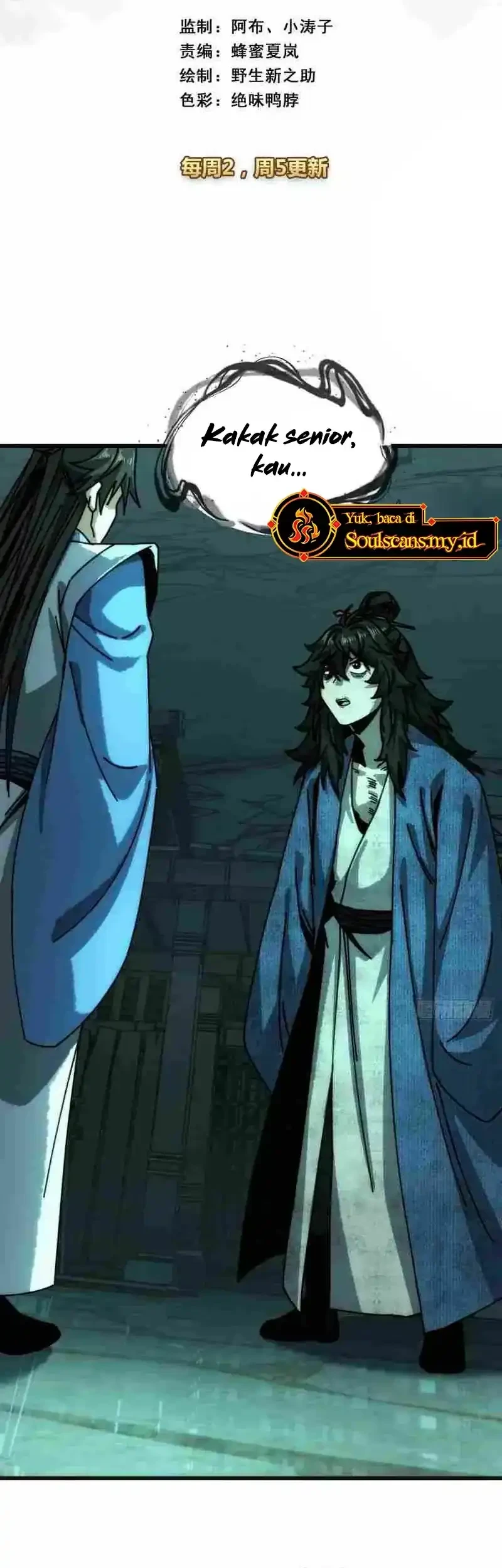 My Simulated Path to Immortality Chapter 46 page 10