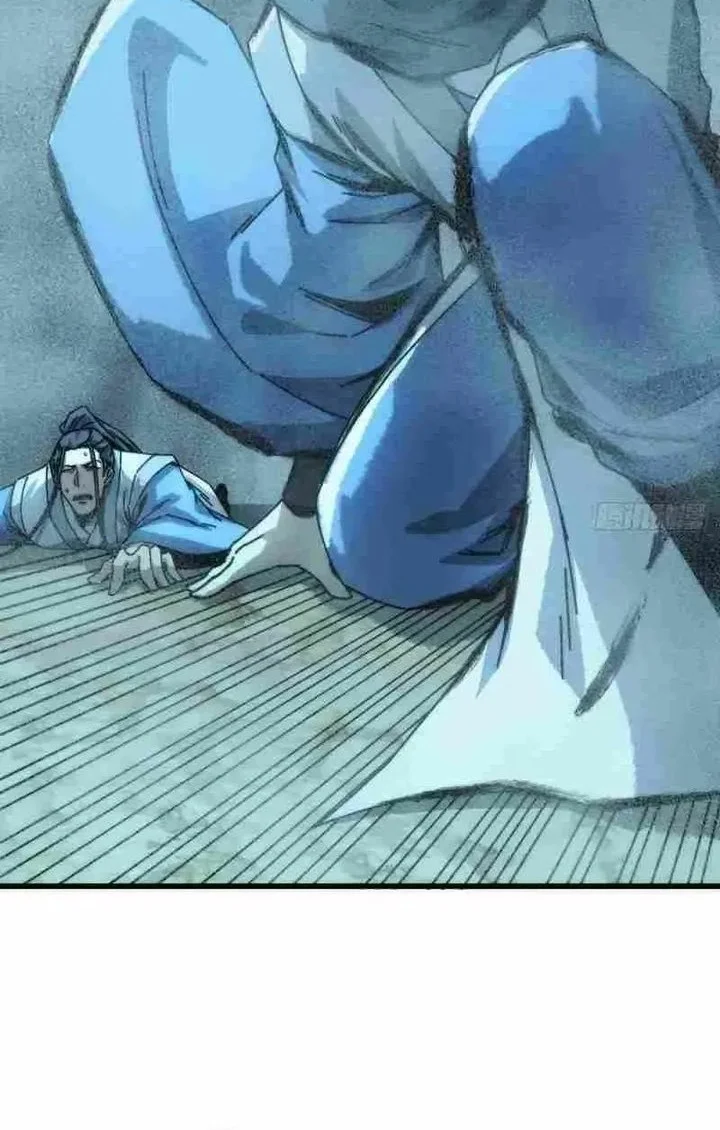 My Simulated Path to Immortality Chapter 47 page 21