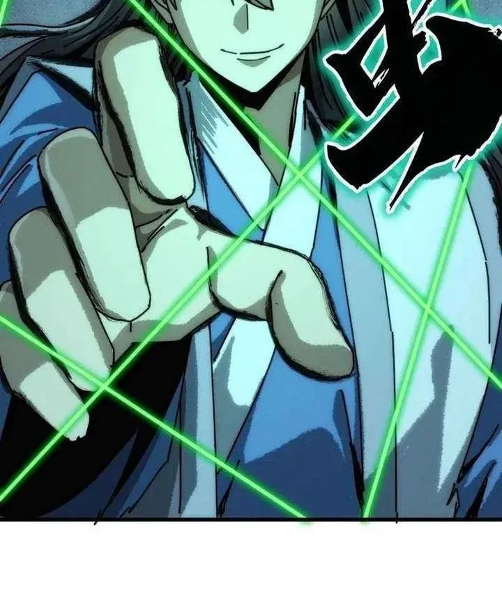 My Simulated Path to Immortality Chapter 48 page 16