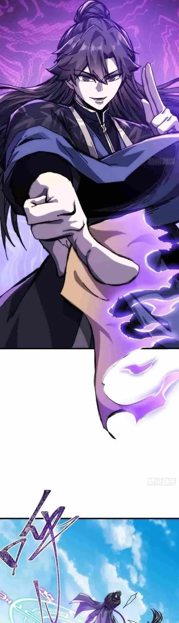 My Simulated Path to Immortality Chapter 49 page 4