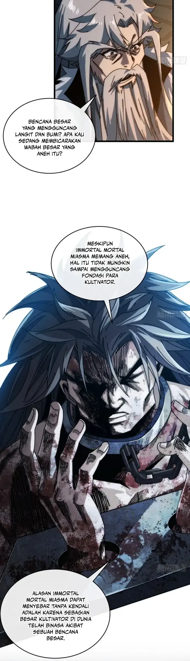 My Simulated Path to Immortality Chapter 5 page 24