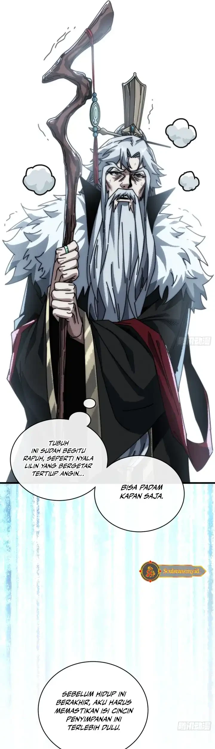 My Simulated Path to Immortality Chapter 5 page 51