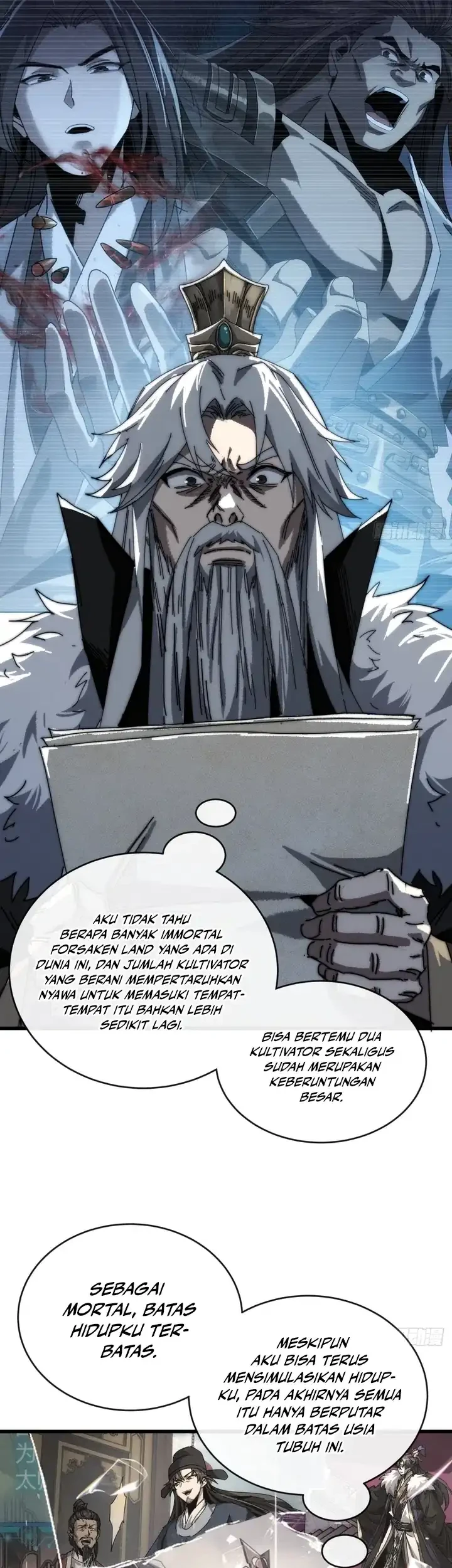My Simulated Path to Immortality Chapter 5 page 13