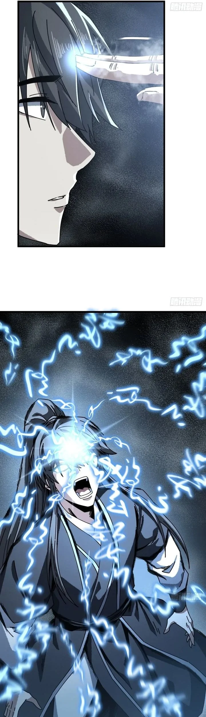 My Simulated Path to Immortality Chapter 51 page 18
