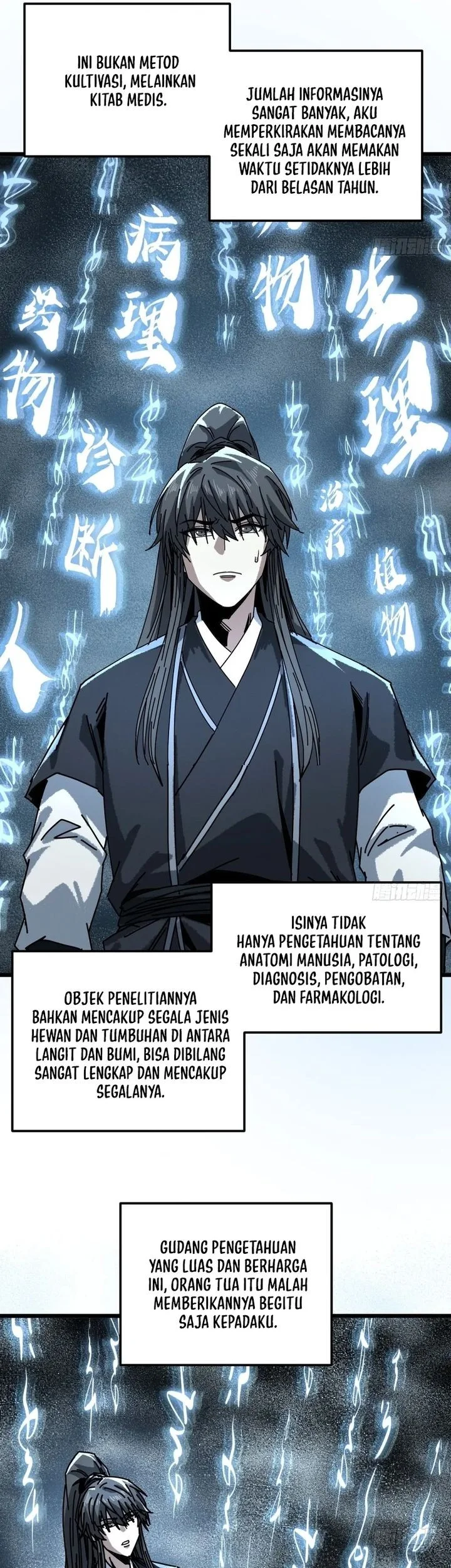 My Simulated Path to Immortality Chapter 51 page 22
