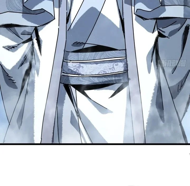 My Simulated Path to Immortality Chapter 51 page 4