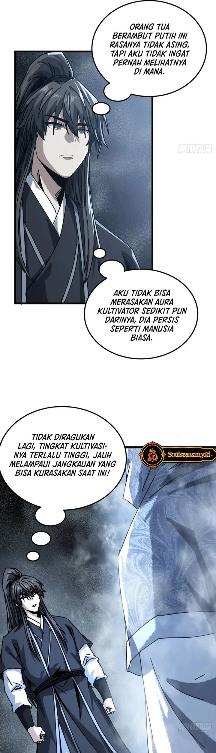 My Simulated Path to Immortality Chapter 51 page 5
