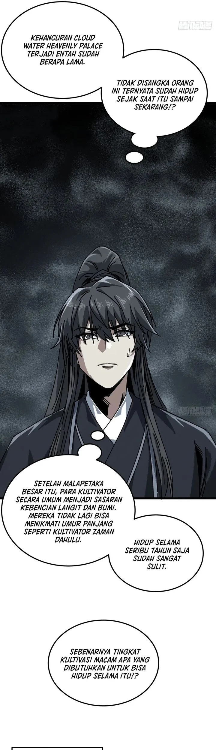 My Simulated Path to Immortality Chapter 51 page 11