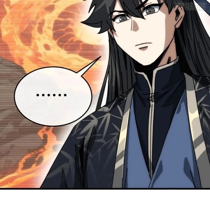 My Simulated Path to Immortality Chapter 52 page 18