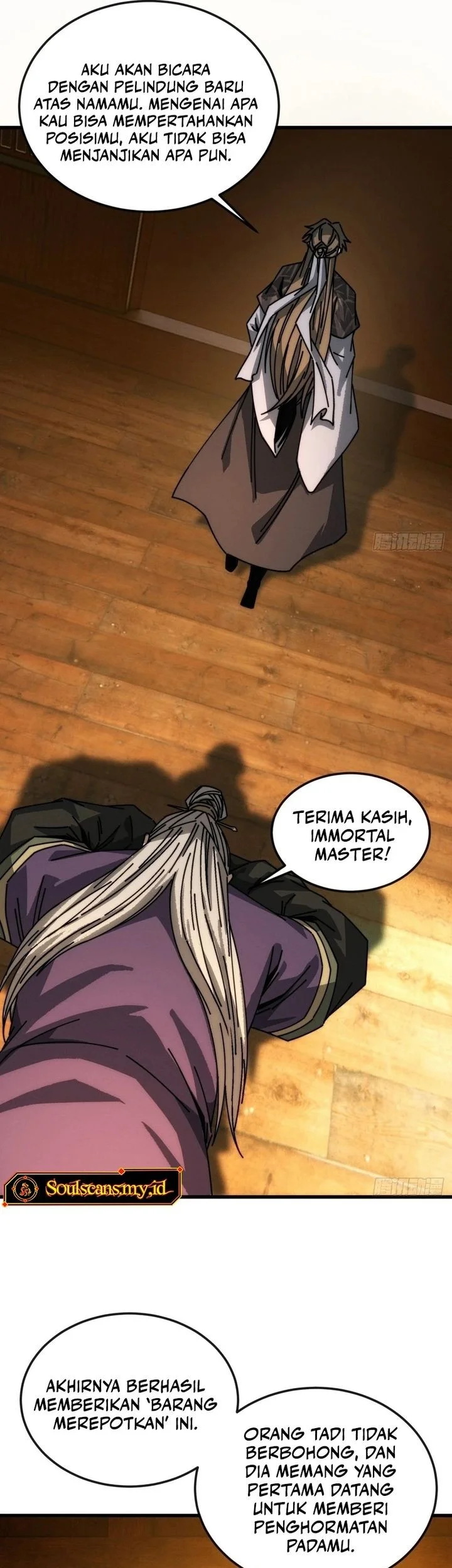 My Simulated Path to Immortality Chapter 52 page 44