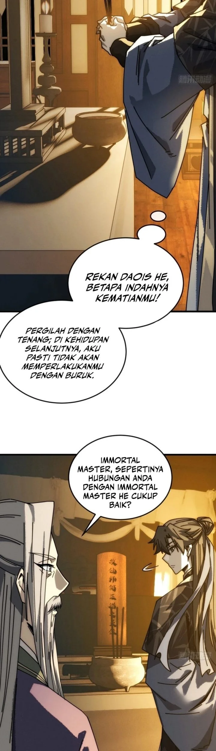 My Simulated Path to Immortality Chapter 53 page 35