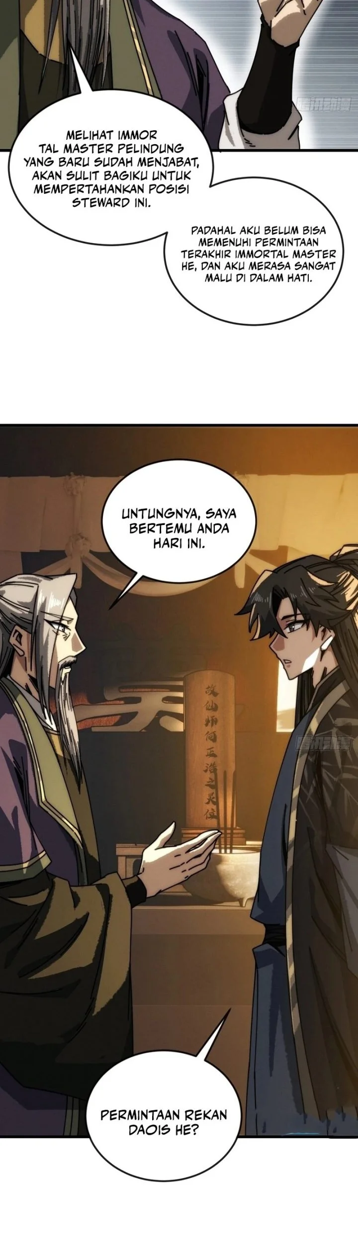 My Simulated Path to Immortality Chapter 53 page 39